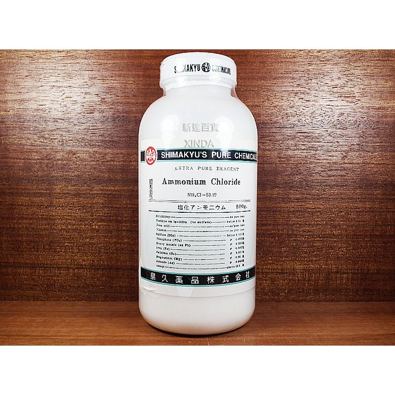 氯化銨-500克-晶體-試藥級-島久-正勤含稅-細節圖2