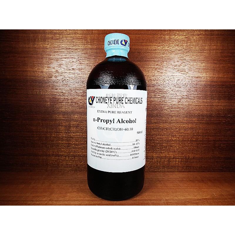 正丙醇-500ml-試藥級-正勤含稅-細節圖2
