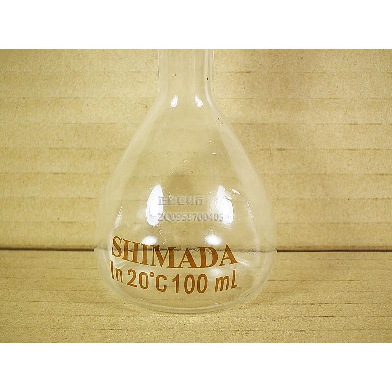 量瓶(250ML)-正勤含稅-細節圖2