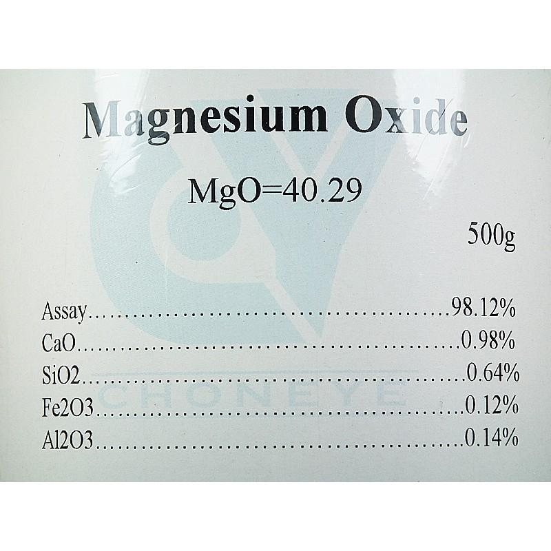 氧化鎂-500克-試藥級-正勤含稅-細節圖2