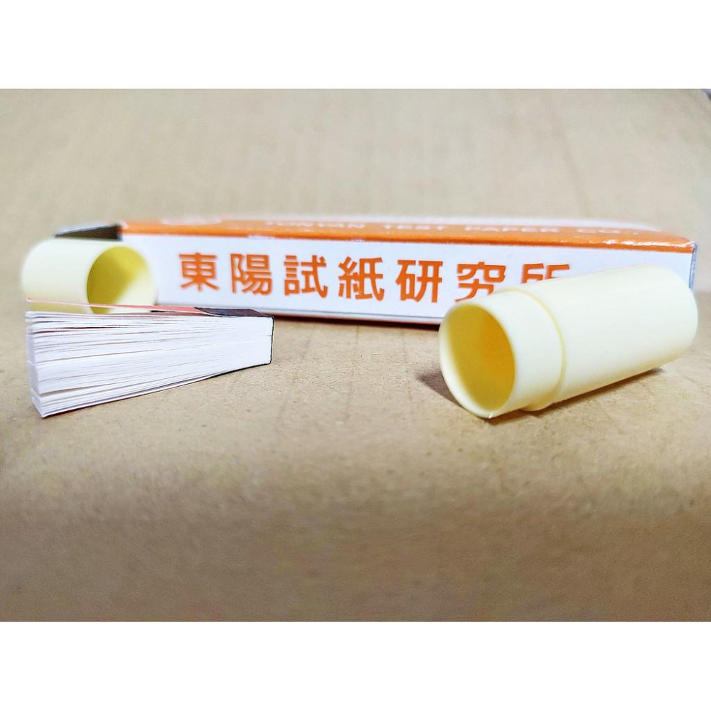 碘化鉀澱粉試紙-300張-正勤含稅2300691-細節圖2