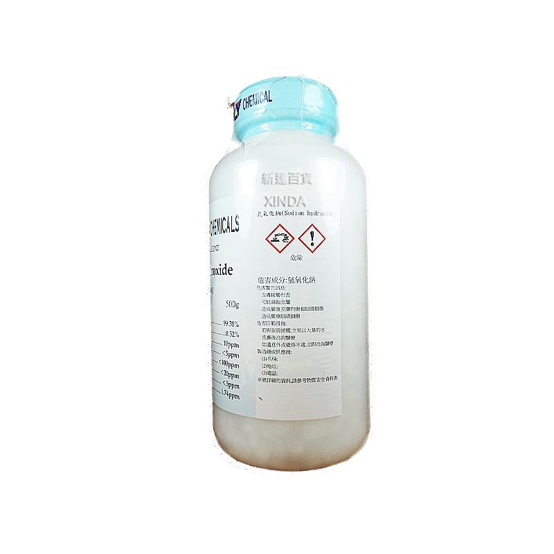 氫氧化鈉500克-德國-試藥級-正勤含稅0902840-細節圖2