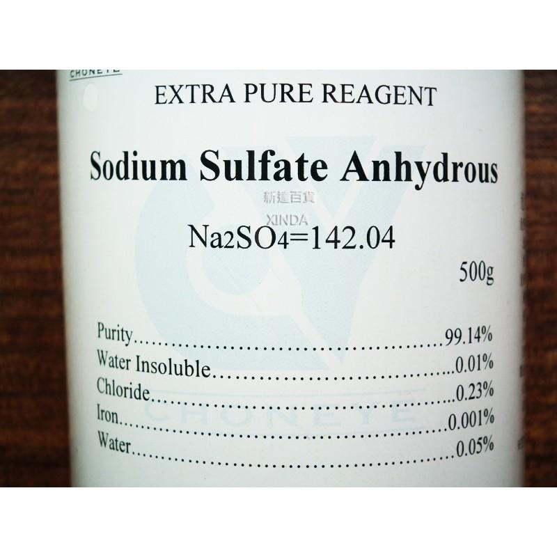 硫酸鈉-500克-試藥級-正勤含稅-細節圖2