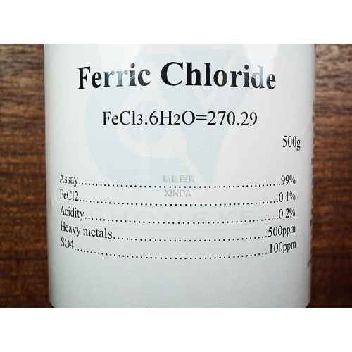 氯化鐵-三氯化鐵-FeCl3-固體-500克-試藥級-正勤含稅
