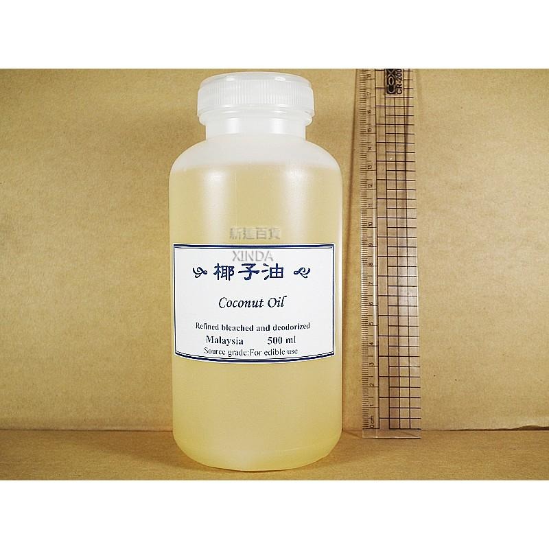 椰子油-500ml-正勤含稅1000280-細節圖2