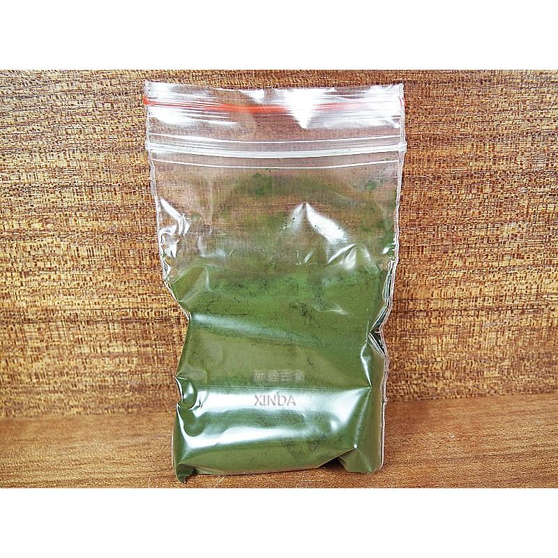 色素綠色B.綠色色素B-10克-F級-正勤含稅1500160-細節圖2