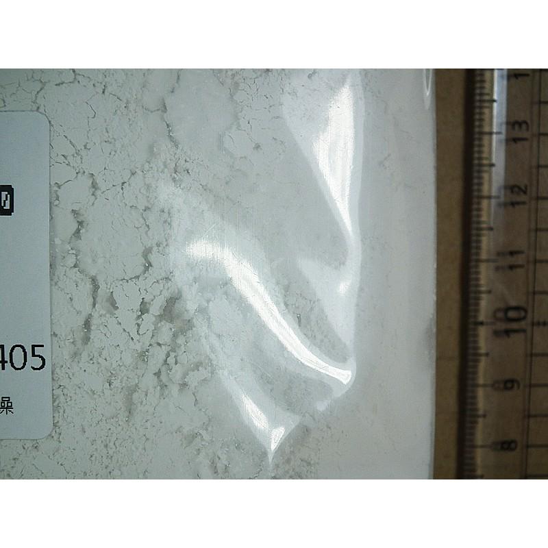 膨潤土.皂土-bentonite-500公克-產地:美國-正勤含稅0701260-細節圖5