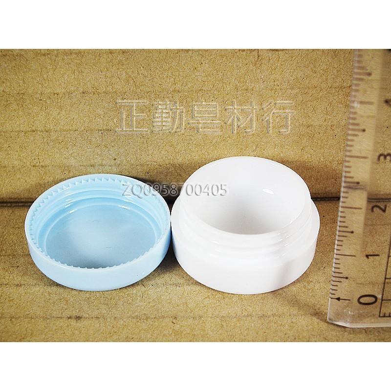 高級盒-5克-藍蓋白身-10個-正勤含稅-細節圖2