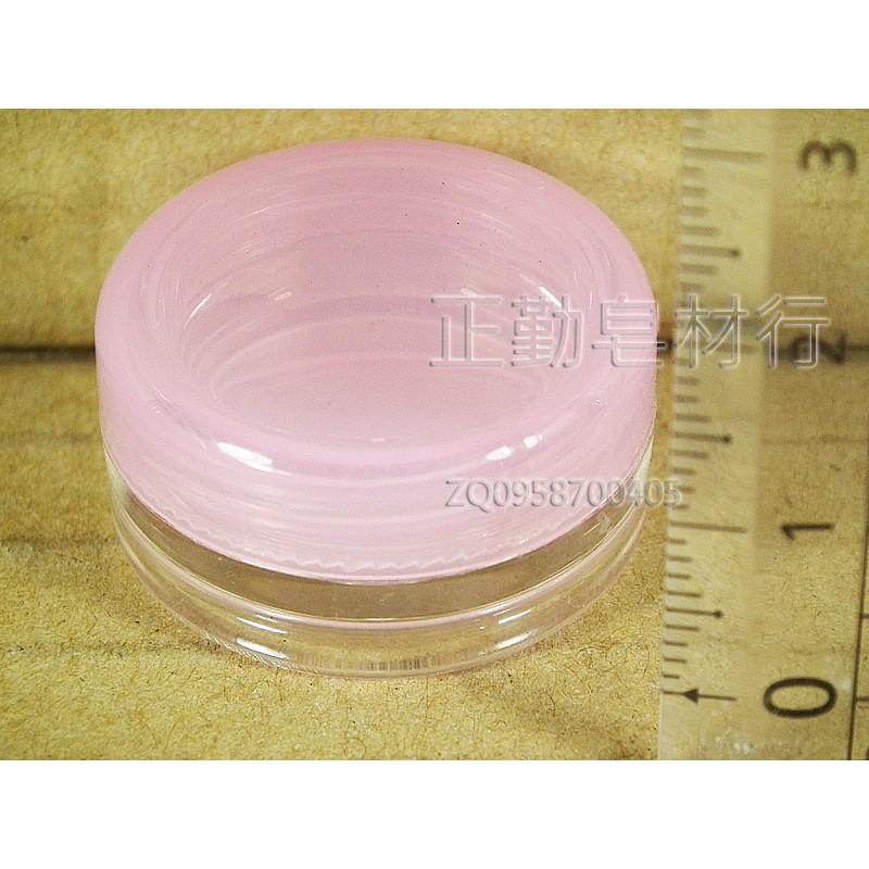 高級盒-5克-粉紅蓋透身-10個-正勤含稅-細節圖2