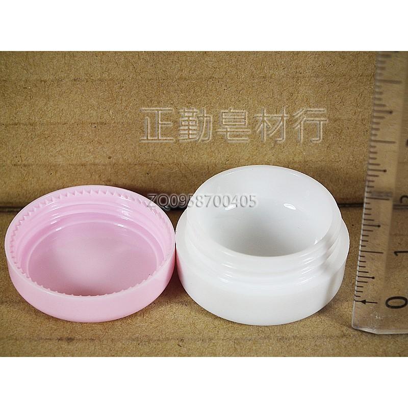 高級盒-5克-粉紅蓋白身-10個-正勤含稅-細節圖2