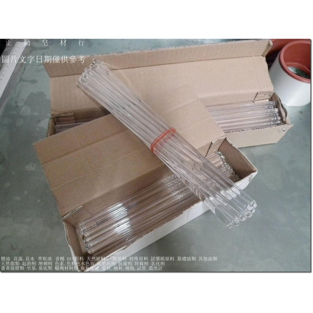 玻棒.玻璃棒-30公分長-約0.75公分寬-台灣-正勤含稅2300530-細節圖6