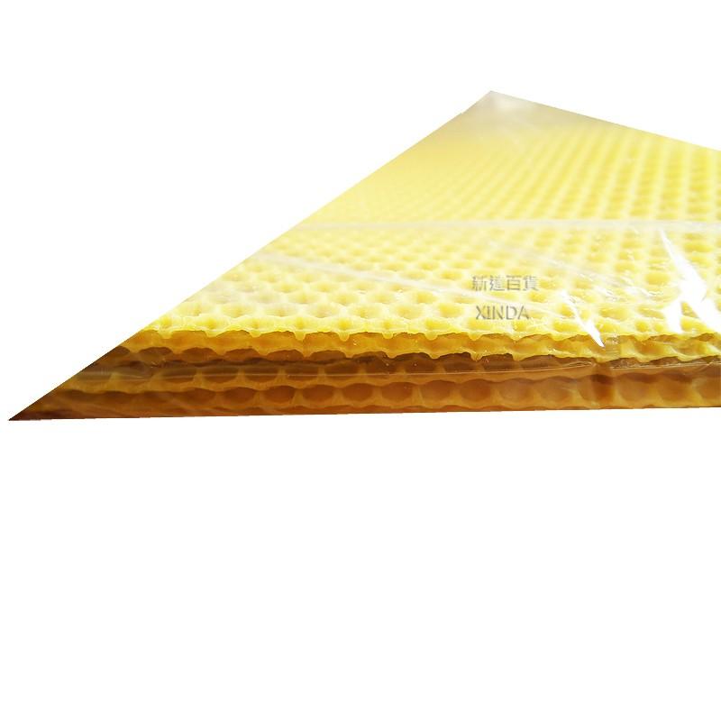 純蜂蠟.蜂腊-約80克-台灣-正勤含稅0600093-細節圖2