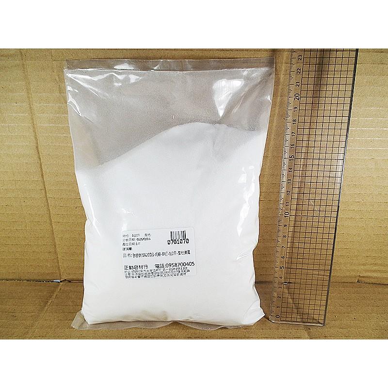 碳酸鈉-純鹼-蘇打-1公斤-美國-軟水劑-正勤含稅0701070-細節圖4