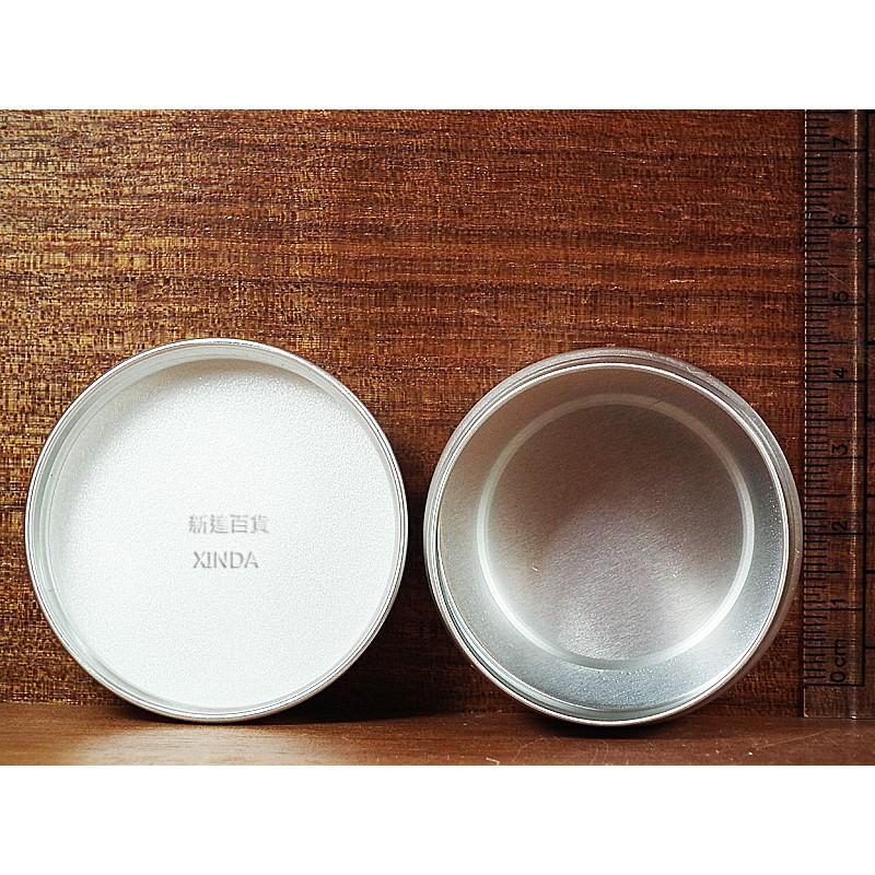 鋁油膏盒-30克-正勤含稅2100960-細節圖3