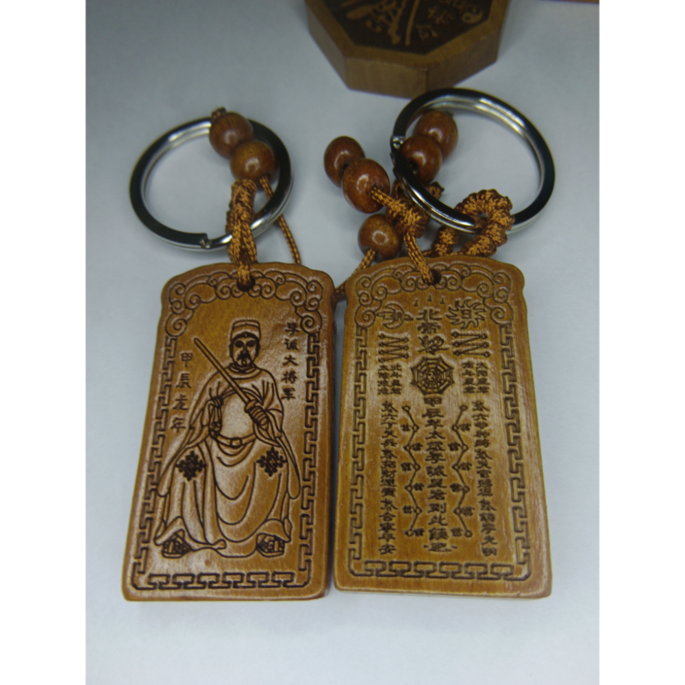 三太子元帥，中壇元帥，值年太歲，流年太歲，天上聖母，媽祖，太上老君，平安符，掛牌，鑰匙圈，神像，神尊，平安符-細節圖3