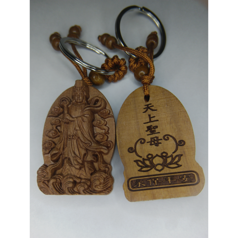 三太子元帥，中壇元帥，值年太歲，流年太歲，天上聖母，媽祖，太上老君，平安符，掛牌，鑰匙圈，神像，神尊，平安符-細節圖4