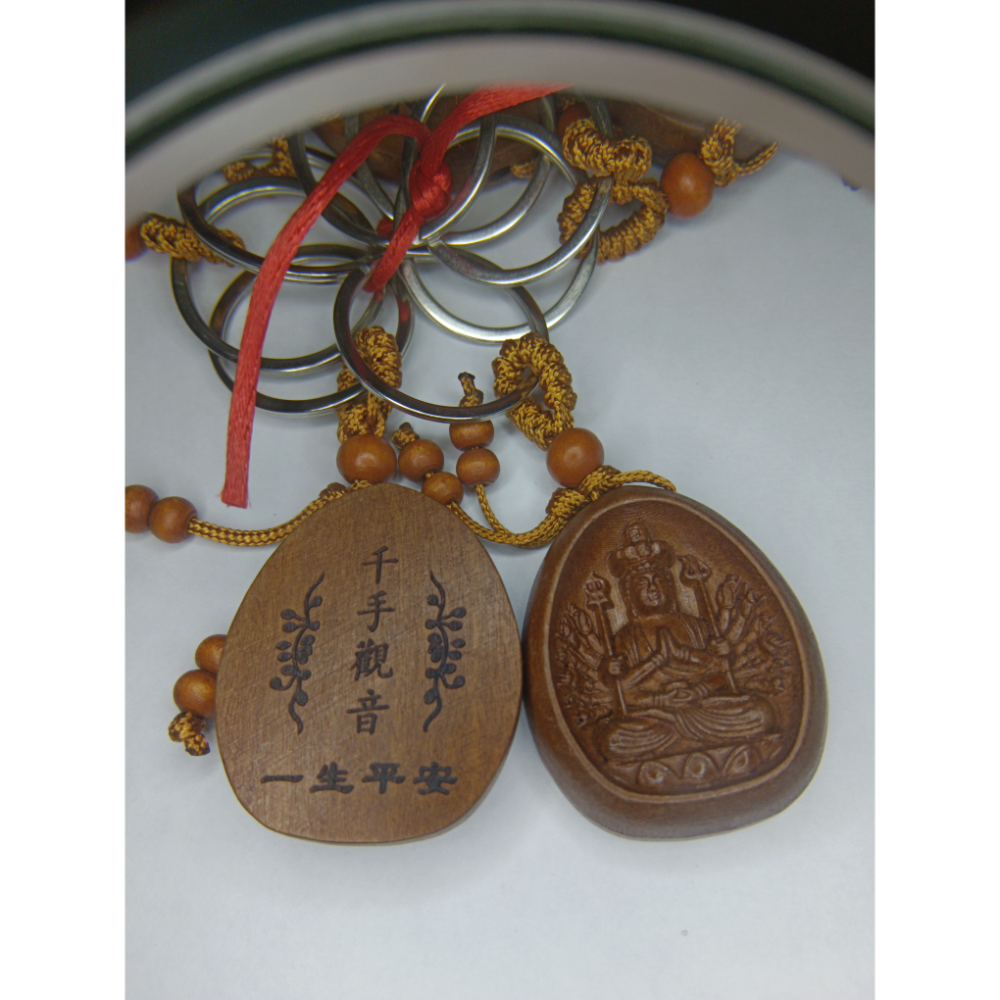 三太子元帥，中壇元帥，值年太歲，流年太歲，天上聖母，媽祖，太上老君，平安符，掛牌，鑰匙圈，神像，神尊，平安符-細節圖6