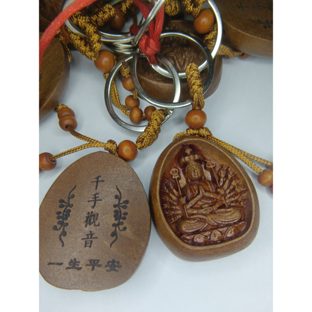 三太子元帥，中壇元帥，值年太歲，流年太歲，天上聖母，媽祖，太上老君，平安符，掛牌，鑰匙圈，神像，神尊，平安符-細節圖7