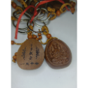 三太子元帥，中壇元帥，值年太歲，流年太歲，天上聖母，媽祖，太上老君，平安符，掛牌，鑰匙圈，神像，神尊，平安符-規格圖8