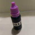 光敏印油光敏印章專用-規格圖1