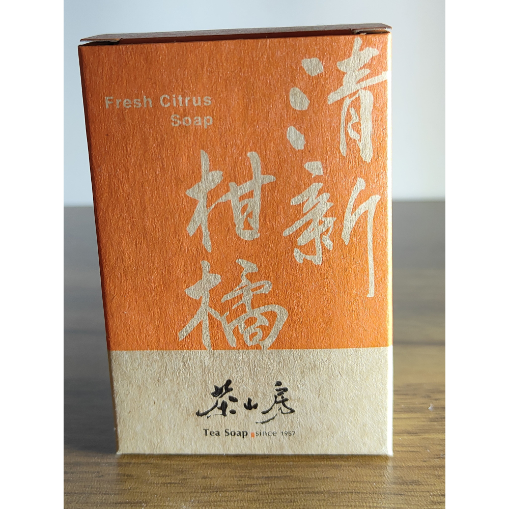 茶山房 手工皂 多款可選 艾草香茅皂 茶樹皂   柑橘 茉草 紅茶皂 綠茶皂 茶樹皂 台灣製造 隔日出貨-細節圖7