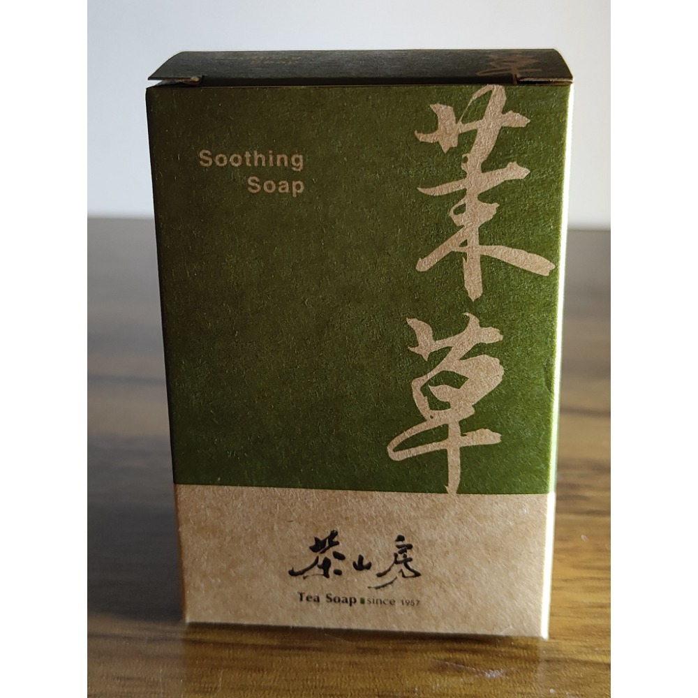 茶山房 手工皂 多款可選 艾草香茅皂 茶樹皂   柑橘 茉草 紅茶皂 綠茶皂 茶樹皂 台灣製造 隔日出貨-規格圖9