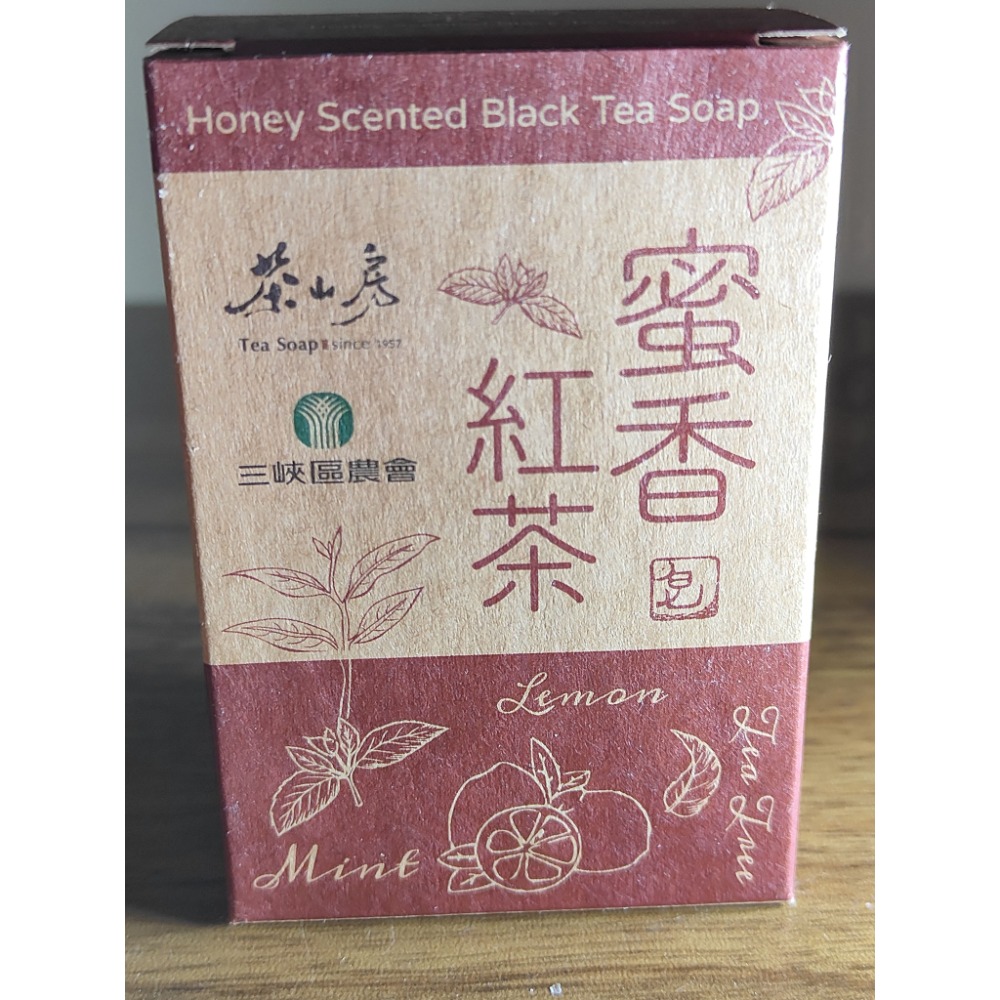 茶山房 手工皂 多款可選 艾草香茅皂 茶樹皂   柑橘 茉草 紅茶皂 綠茶皂 茶樹皂 台灣製造 隔日出貨-規格圖9