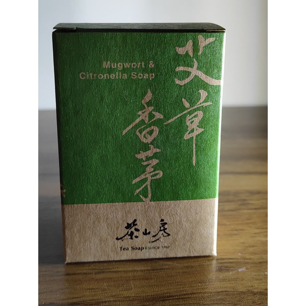 茶山房 手工皂 多款可選 艾草香茅皂 茶樹皂   柑橘 茉草 紅茶皂 綠茶皂 茶樹皂 台灣製造 隔日出貨-規格圖9