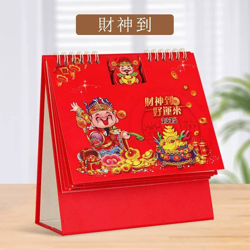 2025年三角桌曆 114年桌曆香港假期-細節圖2