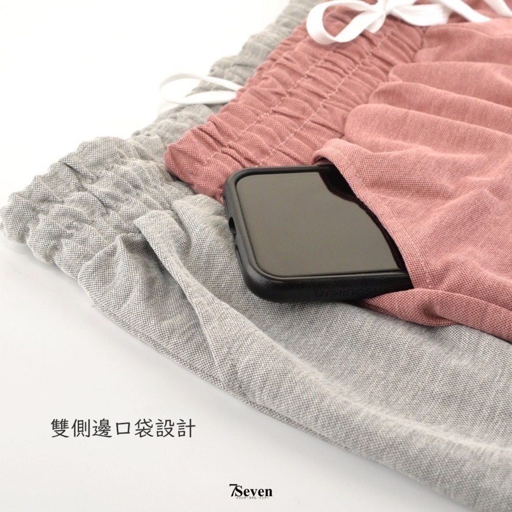 夏日寬鬆透氣涼短褲 絲滑柔軟輕盈 涼感 透氣 休閒短褲 居家褲 運動短褲 三分褲 女短褲【77socks】667-細節圖2