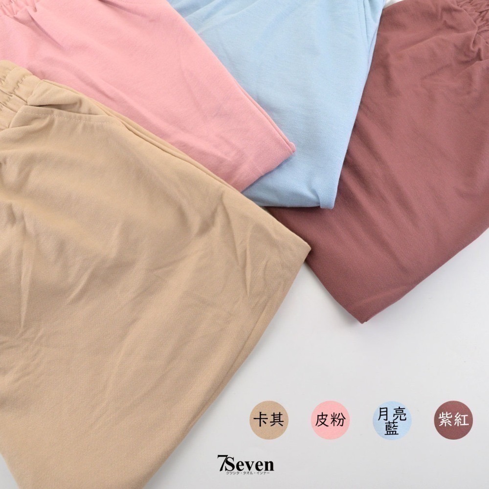 夏日寬鬆透氣涼短褲 絲滑柔軟輕盈 涼感 透氣 休閒短褲 居家褲 運動短褲 三分褲 女短褲【77socks】667-細節圖6