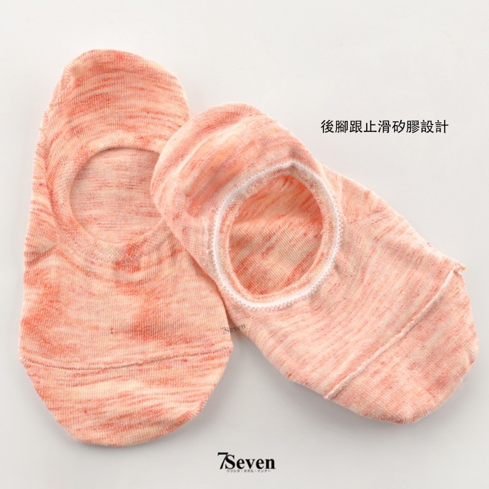 SOMETIMES細針隱形襪 包覆性佳 後跟止滑 多種款式可挑 襪套 低口襪 22-26CM【77socks】-細節圖2
