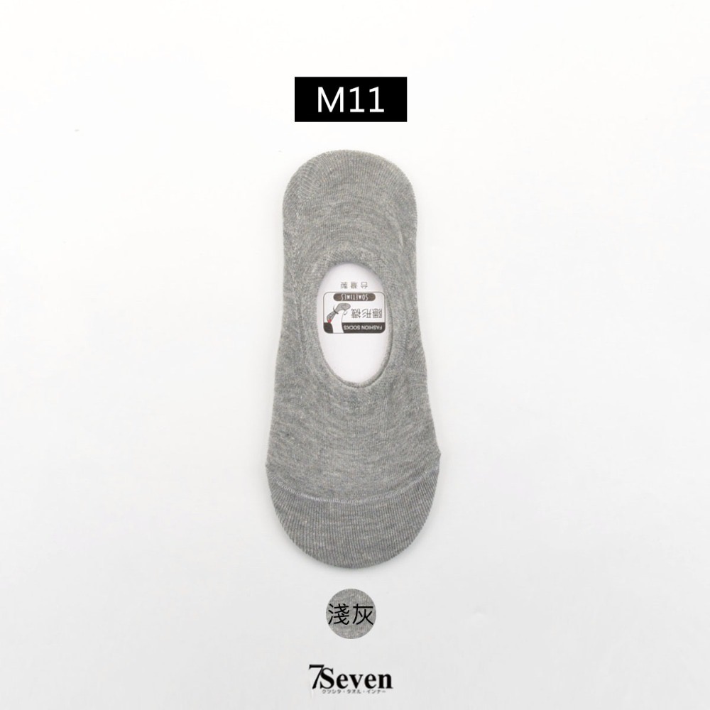 SOMETIMES細針隱形襪 包覆性佳 後跟止滑 多種款式可挑 襪套 低口襪 22-26CM【77socks】-規格圖8