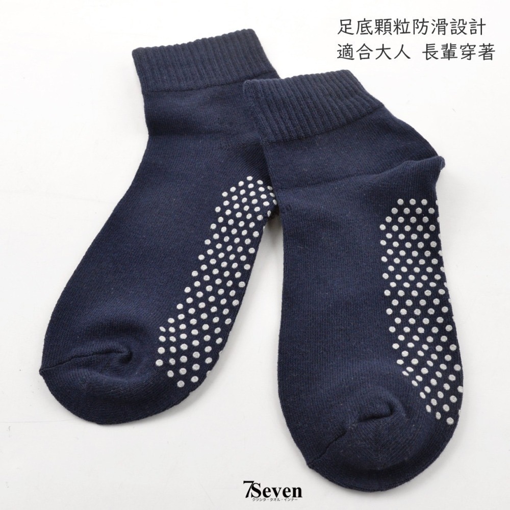 運動休閒男止滑短襪 腳底顆粒止滑 1/2襪 地板襪 台灣製造 彰化社頭出品【77socks】5001-細節圖2