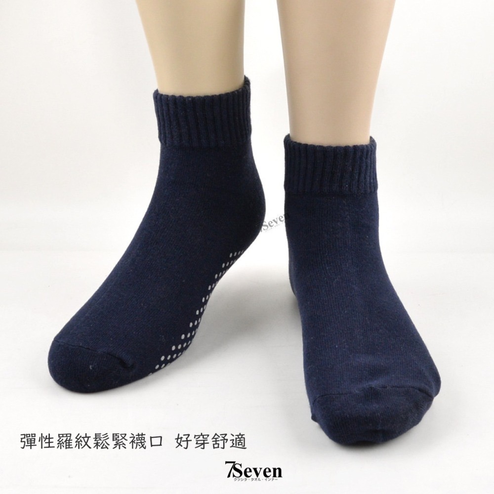 運動休閒男止滑短襪 腳底顆粒止滑 1/2襪 地板襪 台灣製造 彰化社頭出品【77socks】5001-細節圖3