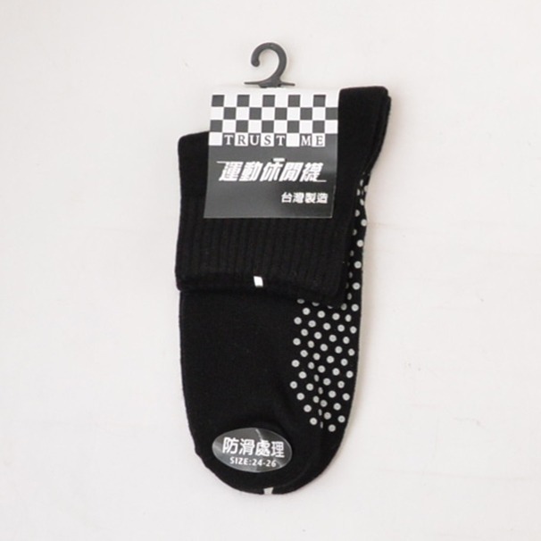 運動休閒男止滑短襪 腳底顆粒止滑 1/2襪 地板襪 台灣製造 彰化社頭出品【77socks】5001-規格圖5
