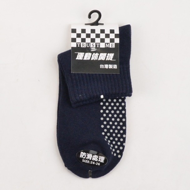 運動休閒男止滑短襪 腳底顆粒止滑 1/2襪 地板襪 台灣製造 彰化社頭出品【77socks】5001-規格圖5