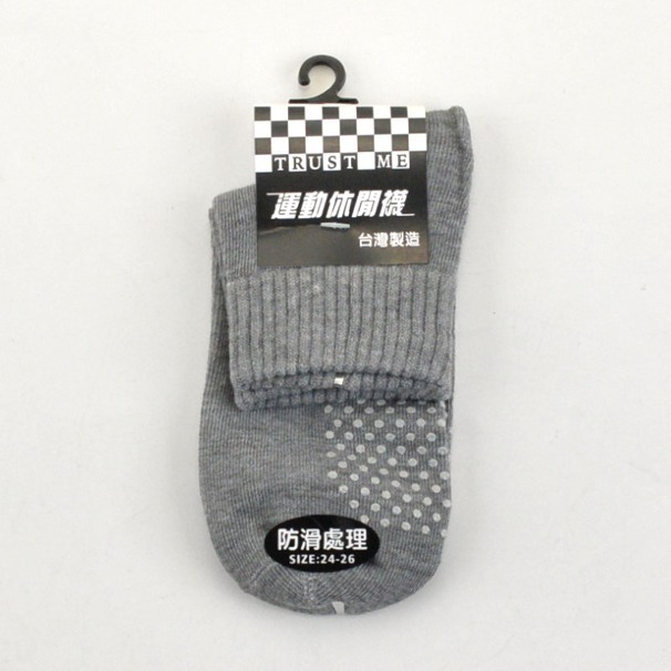 運動休閒男止滑短襪 腳底顆粒止滑 1/2襪 地板襪 台灣製造 彰化社頭出品【77socks】5001-規格圖5