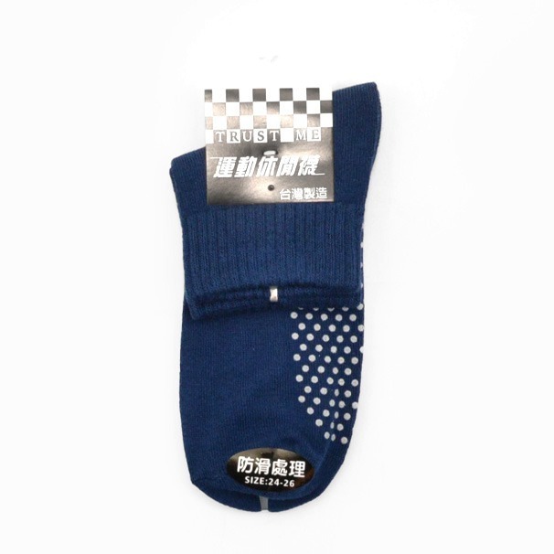 運動休閒男止滑短襪 腳底顆粒止滑 1/2襪 地板襪 台灣製造 彰化社頭出品【77socks】5001-規格圖5
