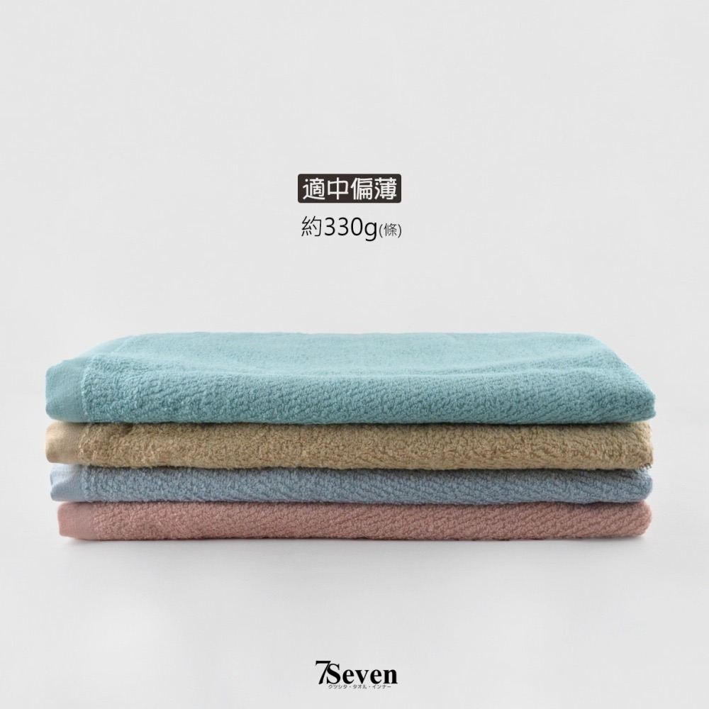 【ESPW.IT】KONES 斜紋毛加大浴巾 純棉吸水 約76X152CM 珂妮絲 台灣浴巾 加大浴巾 3733 喜帥-細節圖2