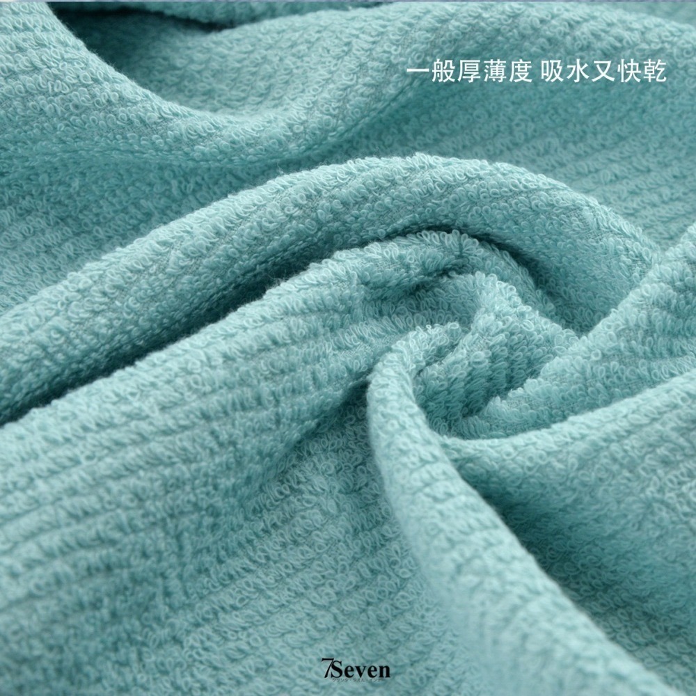 【ESPW.IT】KONES 斜紋毛加大浴巾 純棉吸水 約76X152CM 珂妮絲 台灣浴巾 加大浴巾 3733 喜帥-細節圖3