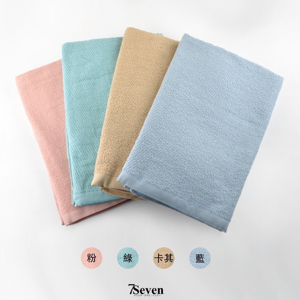 【ESPW.IT】KONES 斜紋毛加大浴巾 純棉吸水 約76X152CM 珂妮絲 台灣浴巾 加大浴巾 3733 喜帥-細節圖4