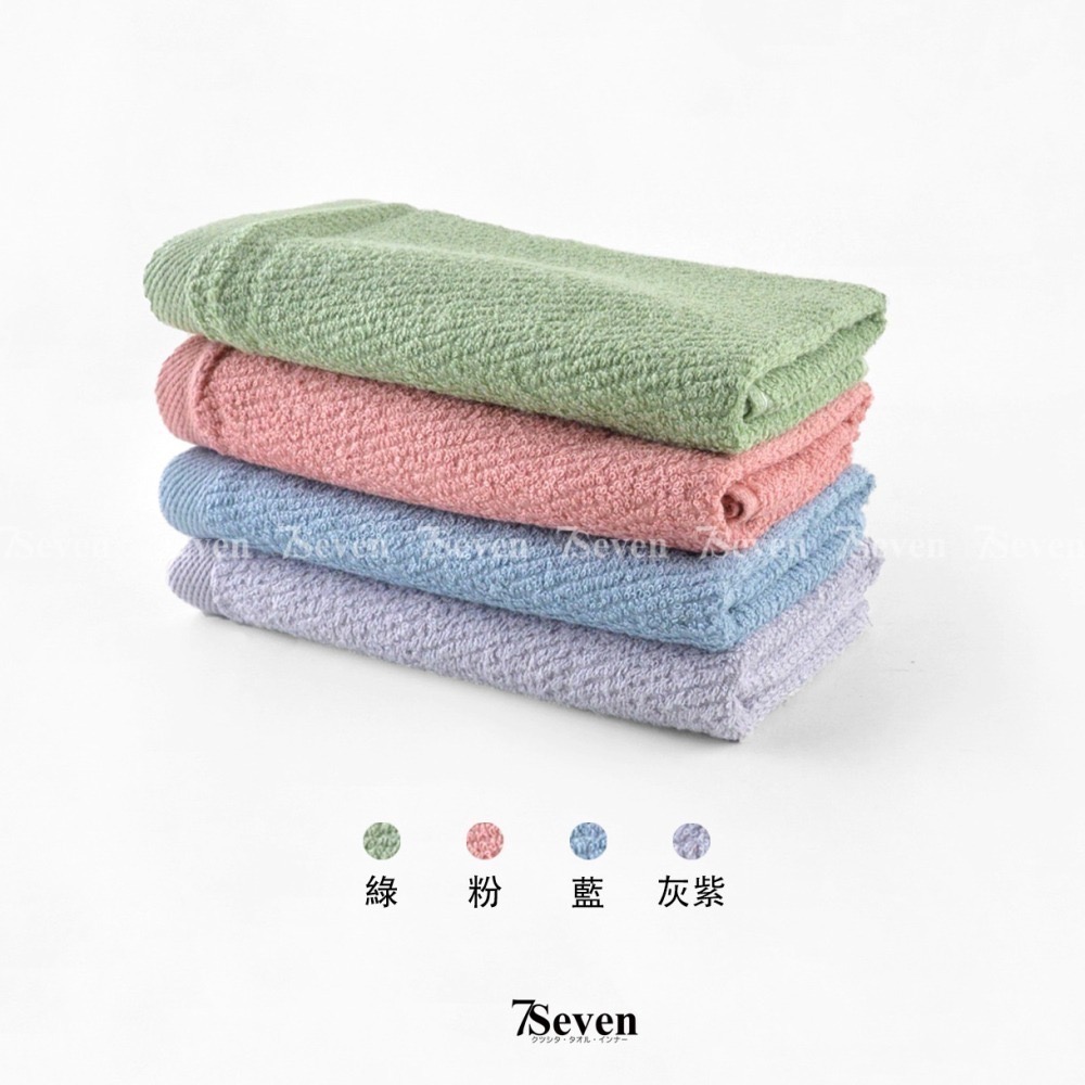 non-no最乾淨的毛巾 日本同級 24兩 精梳棉 約33X76cm 吸水毛巾 台灣毛巾【77socks】26024儂儂-細節圖4