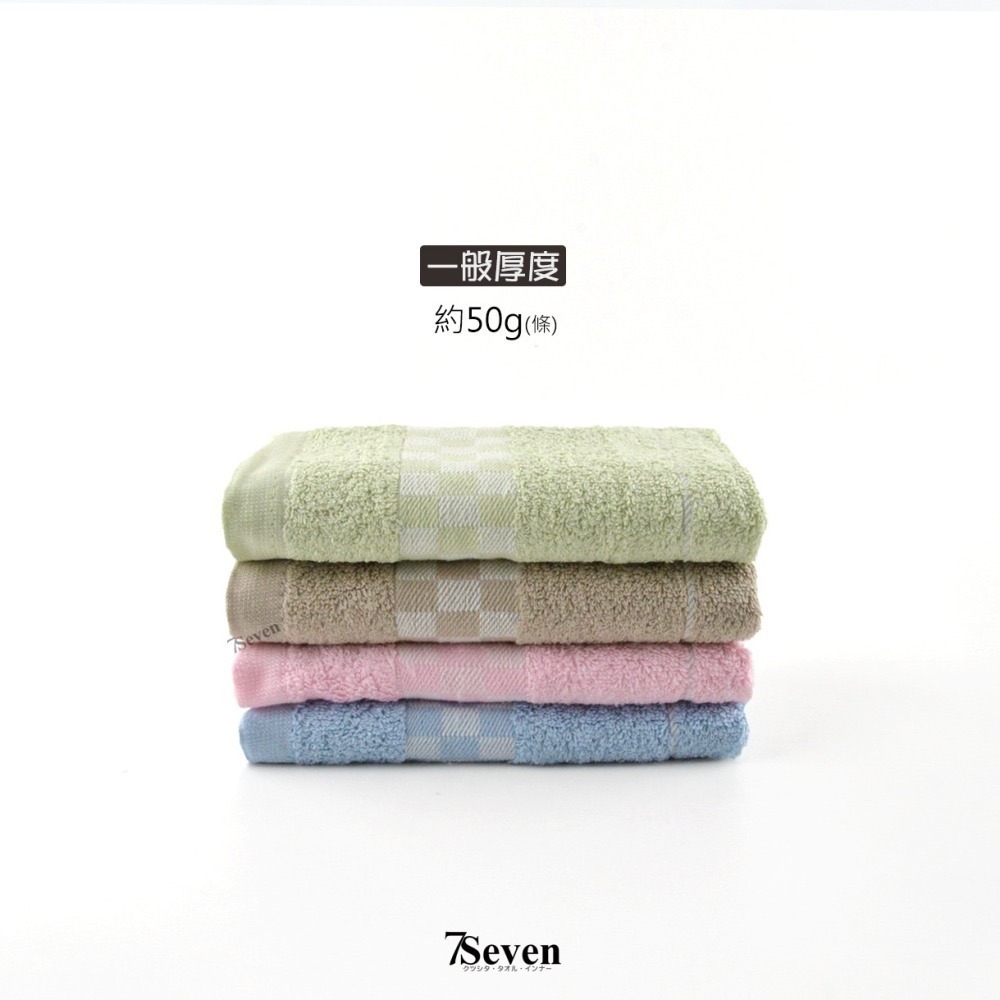 小毛巾 Kones 純棉童巾 約27X52cm 一般厚度 柔軟 吸水 珂妮斯 毛巾家族 台灣製【77socks】7202-細節圖2