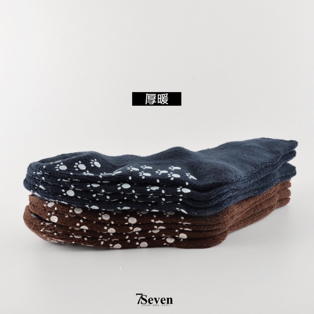 混紡毛保暖毛襪-2入組 素面止滑毛襪 男女適用 地板襪 保暖襪 冬天襪 毛襪 厚襪 短筒毛襪 台灣毛襪【77socks】-細節圖2
