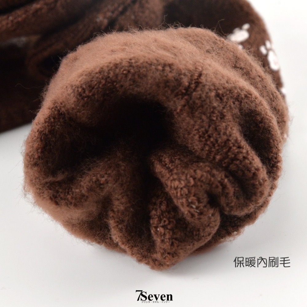 混紡毛保暖毛襪-2入組 素面止滑毛襪 男女適用 地板襪 保暖襪 冬天襪 毛襪 厚襪 短筒毛襪 台灣毛襪【77socks】-細節圖3