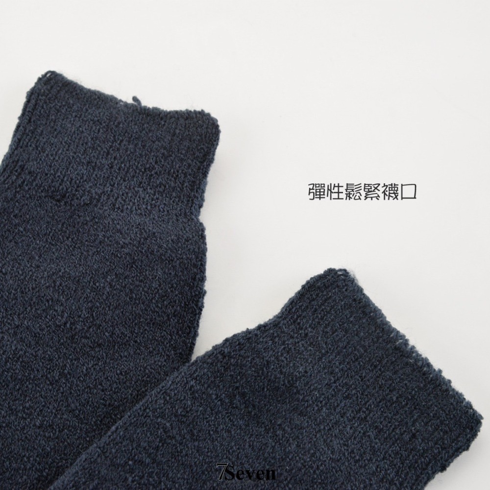 混紡毛保暖毛襪-2入組 素面止滑毛襪 男女適用 地板襪 保暖襪 冬天襪 毛襪 厚襪 短筒毛襪 台灣毛襪【77socks】-細節圖5