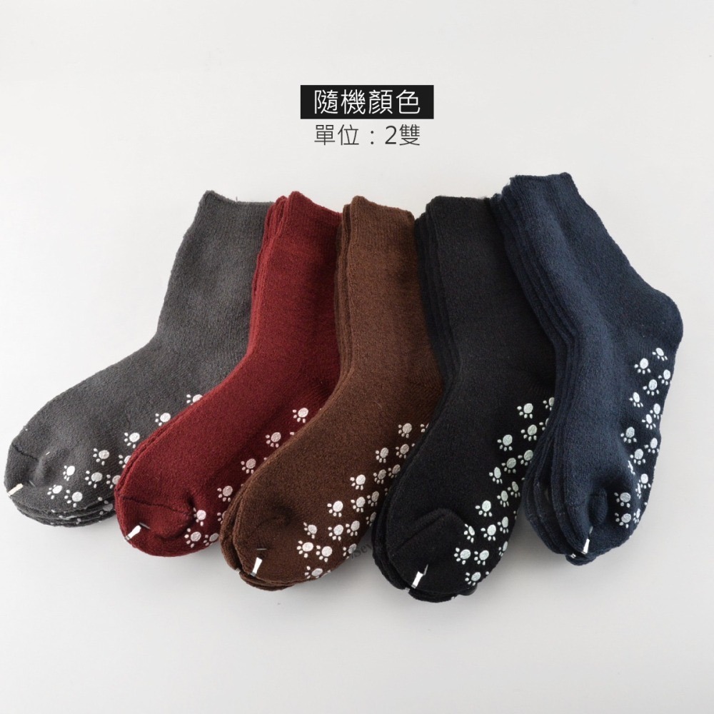 混紡毛保暖毛襪-2入組 素面止滑毛襪 男女適用 地板襪 保暖襪 冬天襪 毛襪 厚襪 短筒毛襪 台灣毛襪【77socks】-細節圖6