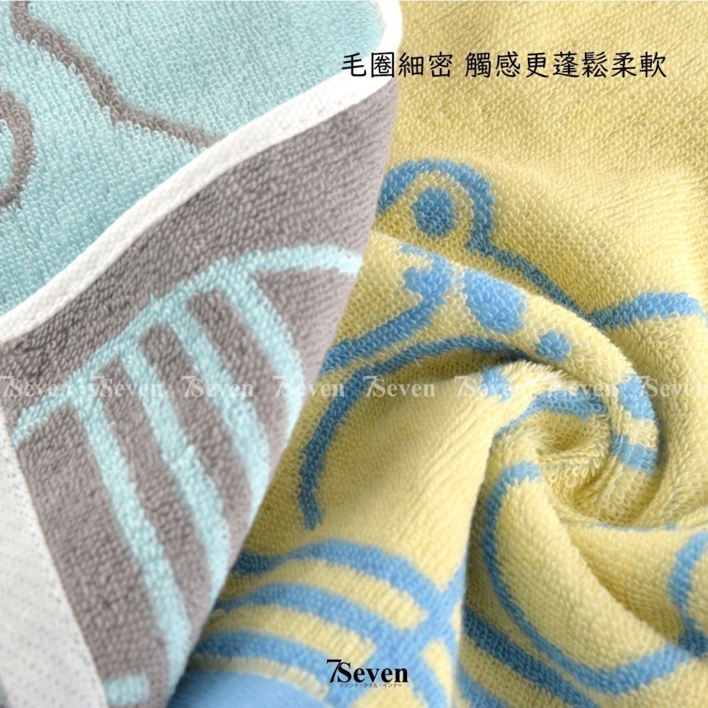 吊掛式蜂蜜熊長絨棉方巾 約25X25cm 手帕 小手巾 擦手巾 純棉毛巾 104 福維【TIGRA.77】-細節圖4