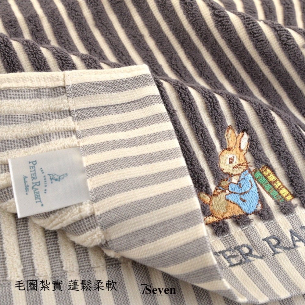 吊掛式直紋毛巾 厚毛巾 純棉 吸水毛巾 PETER RABBIT 彼得兔 比得兔 【77socks】PR380M 盈宏-細節圖2